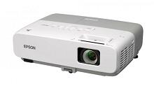 Oferta proyector WiFi Epson EB-85